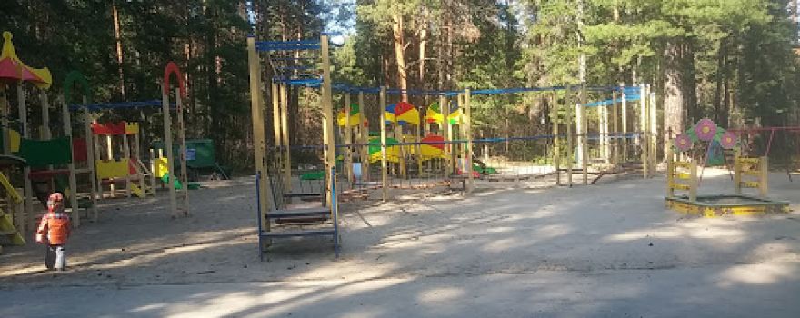 Kedrovyy Park