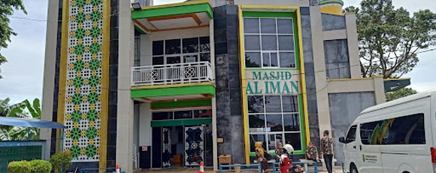 Al Iman Mosque