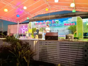 Chian Yai Riverside Market