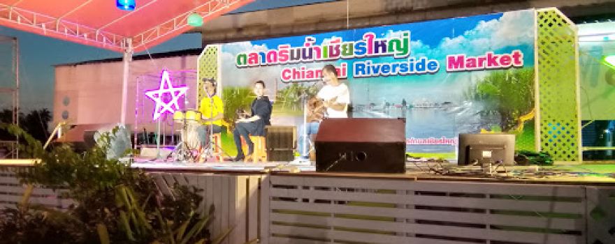 Chian Yai Riverside Market