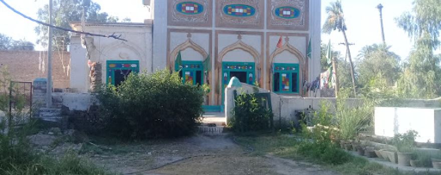 Shrine of Pir Sabir Shah