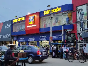 Purnima Talkies,Cinema Hall