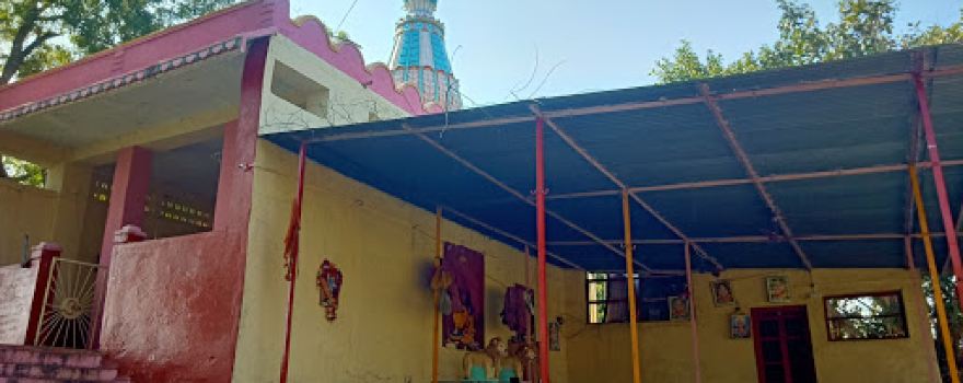 Shiv Mandir