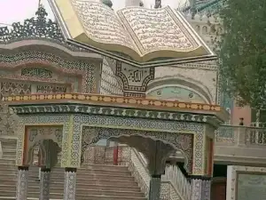 Saiyyad Baba