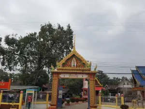 Wat Kong Kho