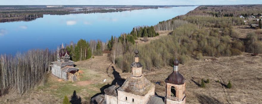 Георгиевская Церковь
