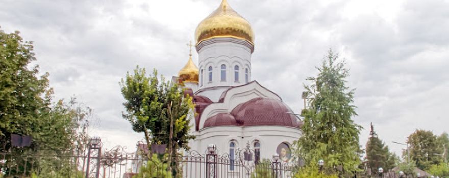 Tserkva Viry, Nadiyi, Lyubovi Ta Materi Yikh Sofiyi