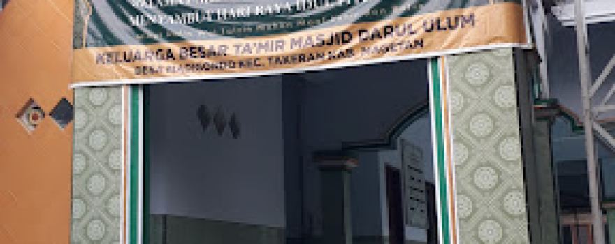 Masjid Darul Ulum Gambiran