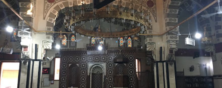 Al Awwam Masjid