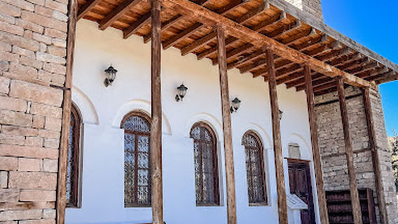 Dəmirçi Arxeologiya Muzeyi