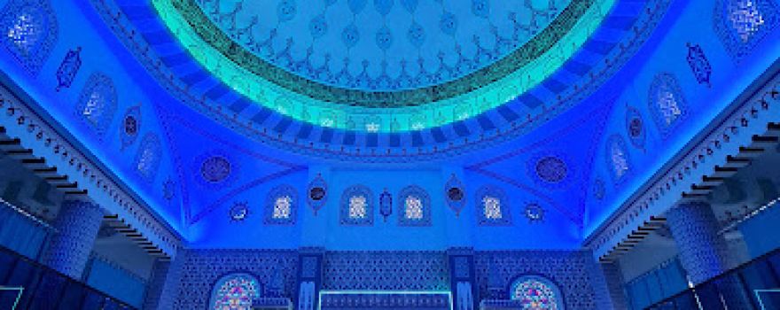 Hazreti Ali Cami