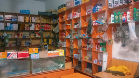 Chan Peer Darbar Narowal