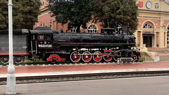 Parovoz Fd20-1535
