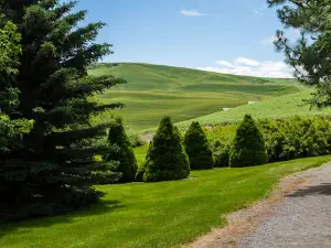 Arboretum & Botanical Garden