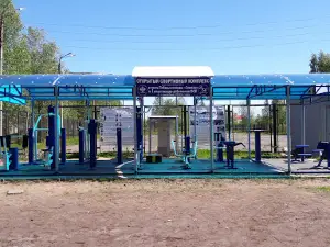 Stadium North
