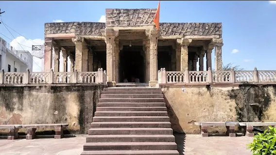 Kamleshwar Mahadev Temple