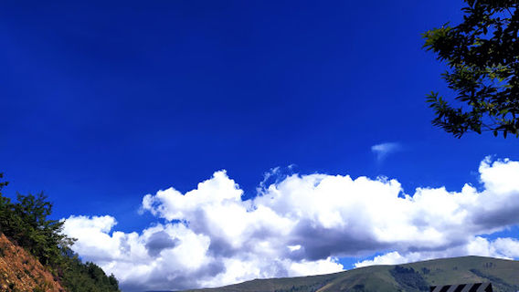 Arroyo Vendul
