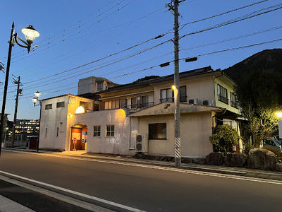 Sachinoyu
