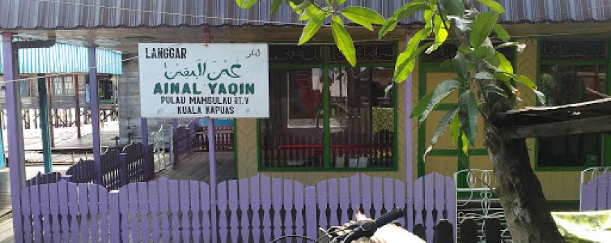 Langgar Ainal Yaqin