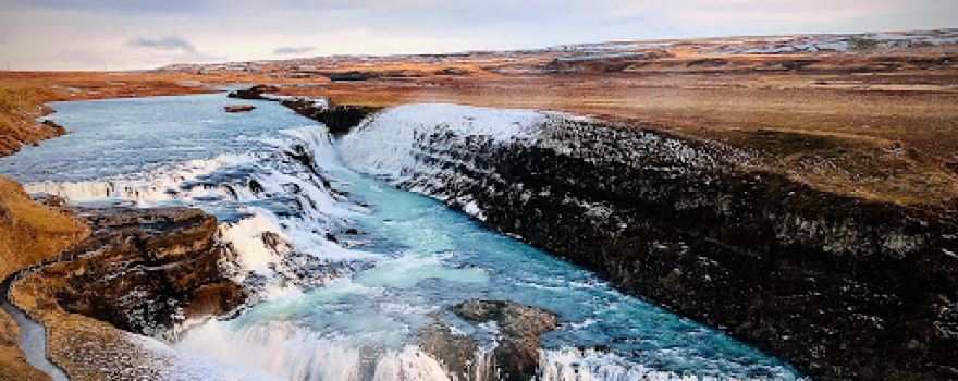 Kvika Footbath