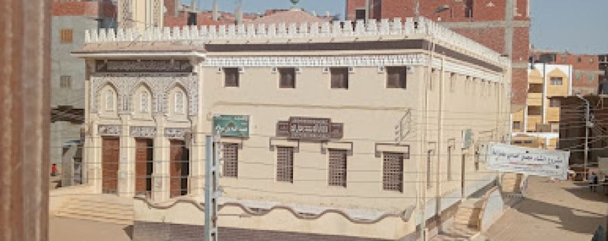 Abdullah bin Salam Mosque