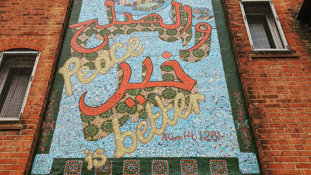 Portsmouth Jami Mosque and Islamic Centre