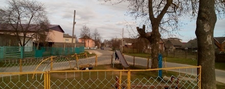 Детская игровая площадка