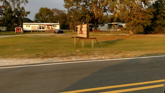 Леланд