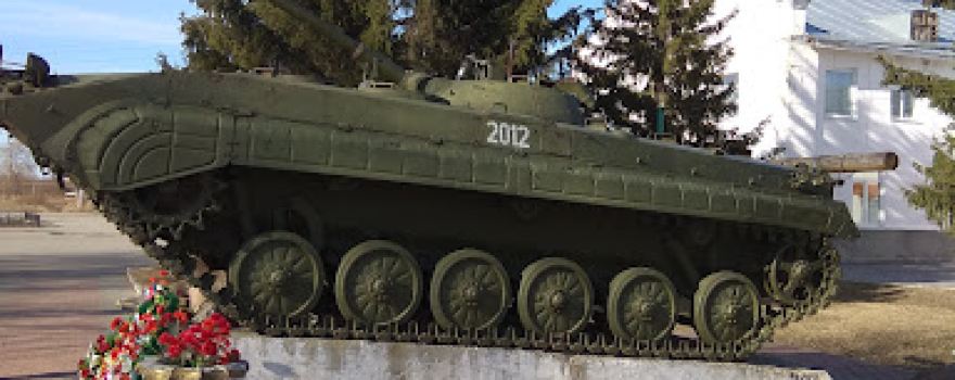 Pamyatnik Zhertvam Lokal'nykh Konfliktov