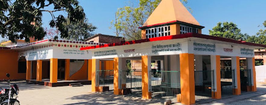 Shri Baba Nihal Das Kutiaa