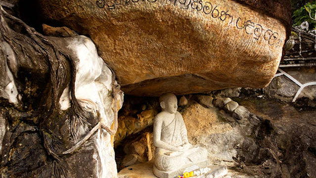 Wathuruvila Aranya Chaithya