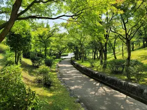 Kagamiyama Park