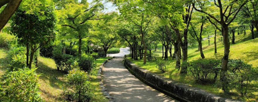 Kagamiyama Park