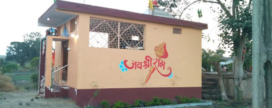Shree Hanuman Ji And Shiv Mandir Kachole Family