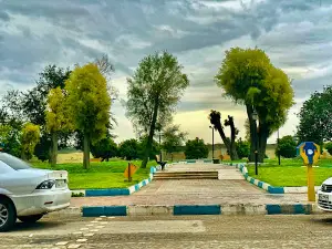 Forest Park