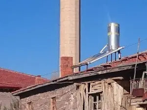 Cukuragil Koyu Muhtarligi