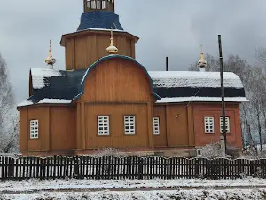 Tserkov' Vvedeniya Presvyatoy Bogoroditsy Vo Khram