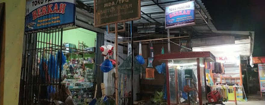 Mesjid Istiqomah Bangun Raya