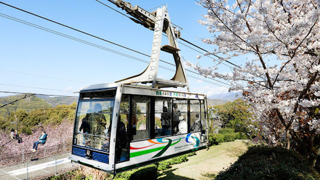Chojyaganaru Station