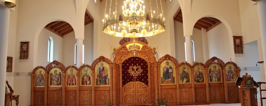 Cathédrale Orthodoxe de Saint Nicolas au Luxembourg