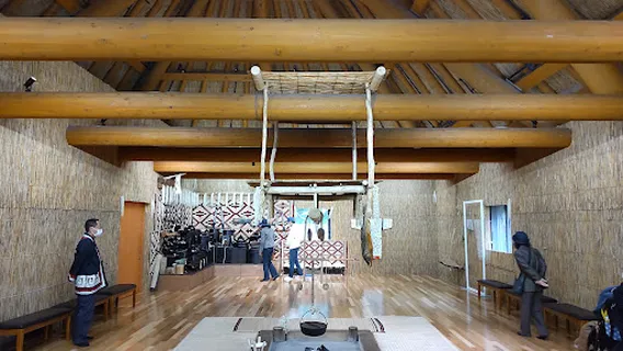 Kotan (Traditional Ainu Village)