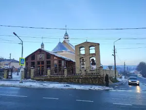 Tserkva Svyatoho Mykolaya