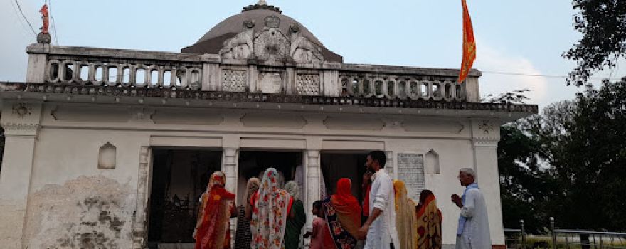 Hardevnath
