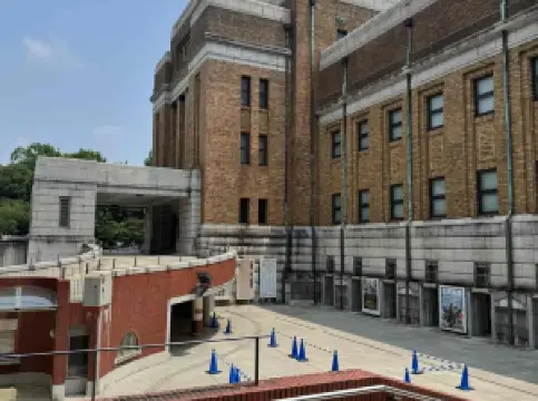 National Museum of Nature and Science