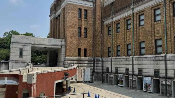 Museu Nacional da Ciência