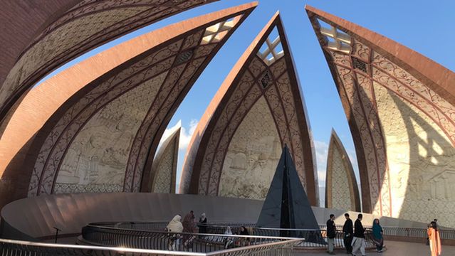 Pakistan Monument Museum