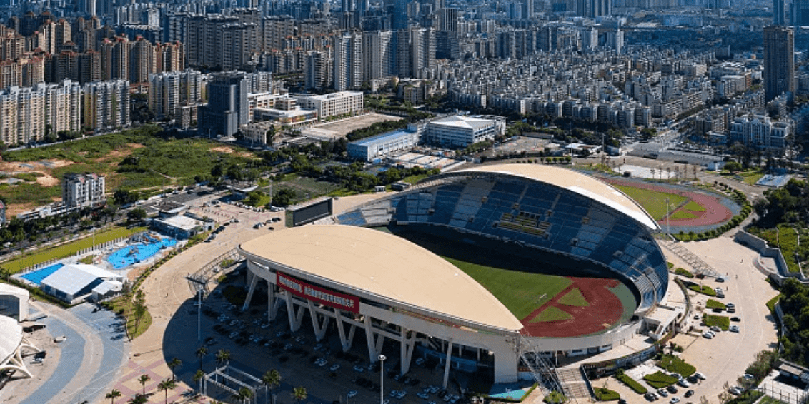 珠海市體育中心