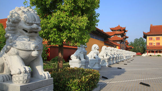 วัดเหมียวเล