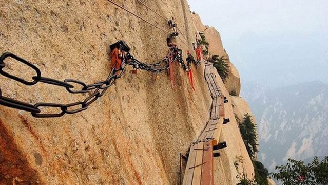 hua shan san da xian