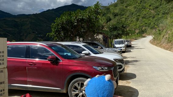 da kong bang qi fei quan qun